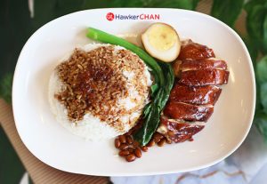 Hawker Chan Soya Sauce Chicken Rice | Singapore Michelin-star street food